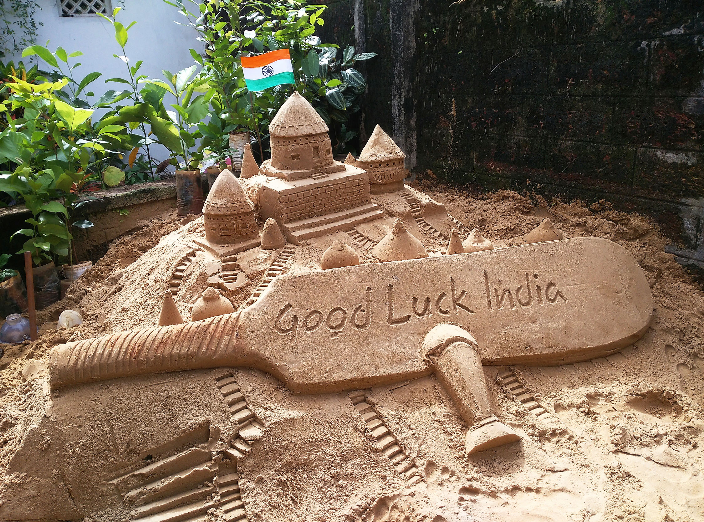 ಭಾರತಕ್ಕೆ ಜೈ